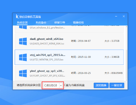 win7 win7