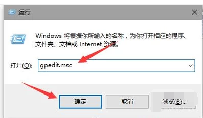 关闭端口 关闭端口