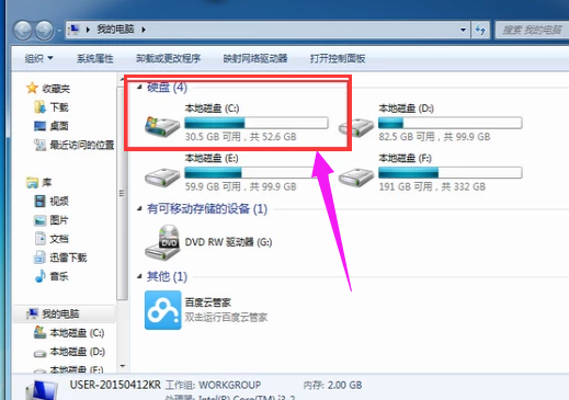 查看记录 查看记录