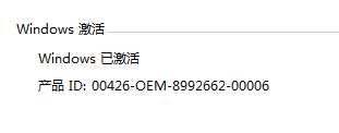小马 小马