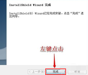 网卡 网卡