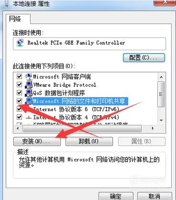 无法打印 无法打印