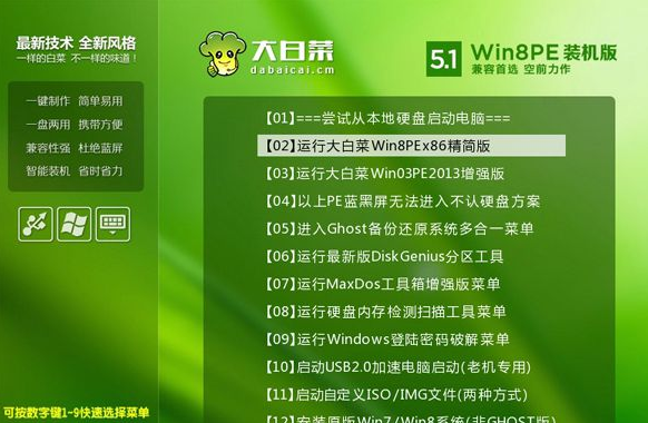 笔记本 笔记本