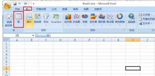 excel excel