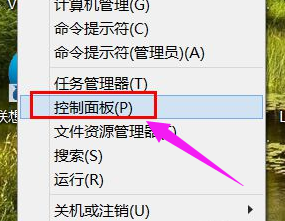 笔记本 笔记本