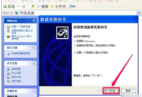 电脑 电脑