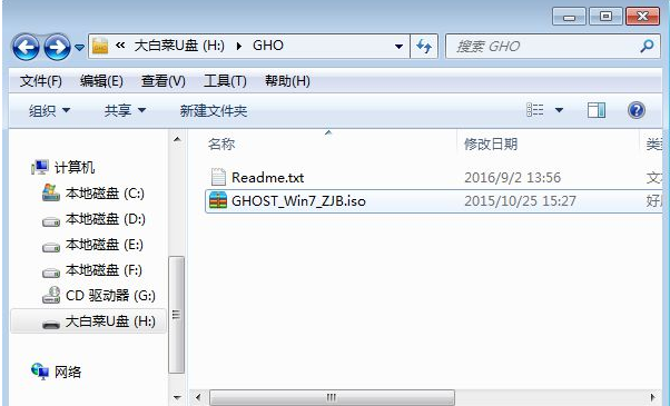 笔记本 笔记本