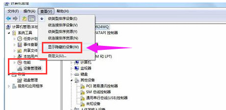 Win7 Win7