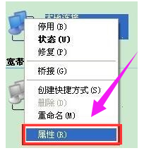 电脑 电脑