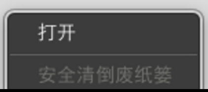苹果 苹果