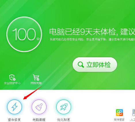 去除123 去除123