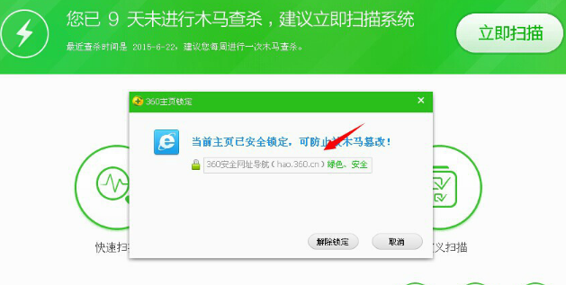 hao123 hao123