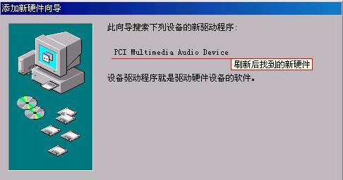 笔记本 笔记本