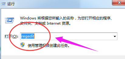 资源管理器 资源管理器