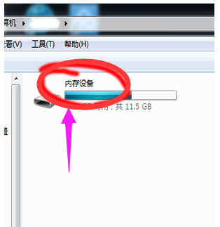 手机 手机