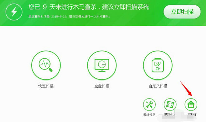 hao123 hao123