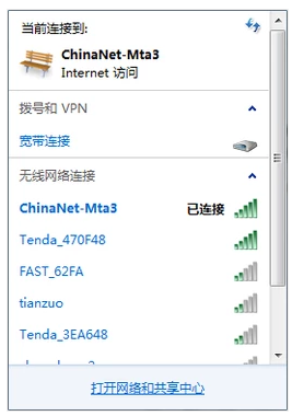 wifi wifi