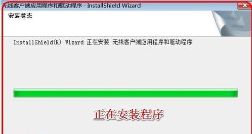 网卡驱动 网卡驱动