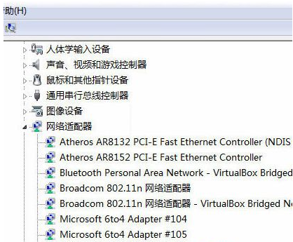 错误代码 错误代码