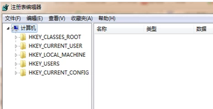 黑屏 黑屏