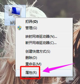 win7 win7