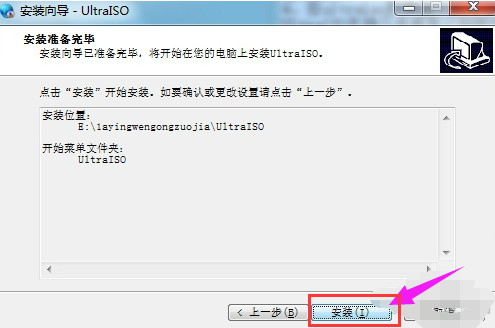 破解版 破解版