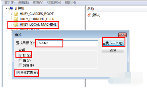 杂音 杂音