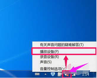 音频设备 音频设备