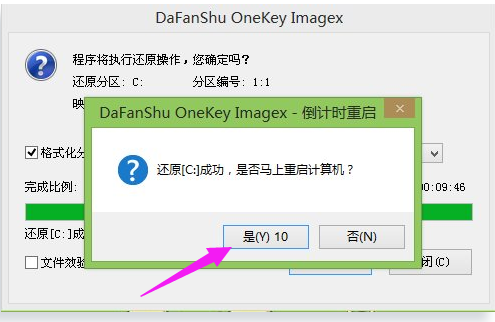 win7 win7