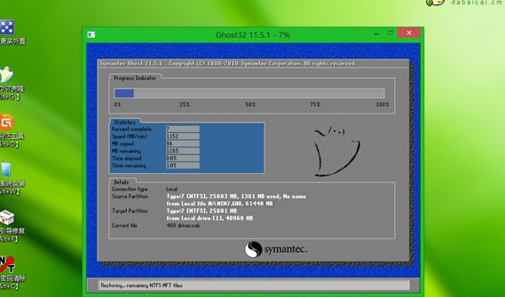 win7 win7