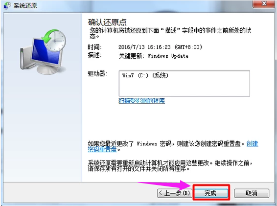 笔记本 笔记本