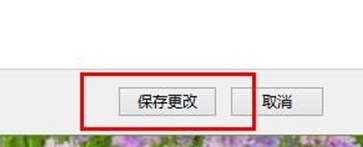 电脑 电脑