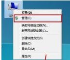 网卡 网卡