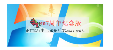 小马 小马