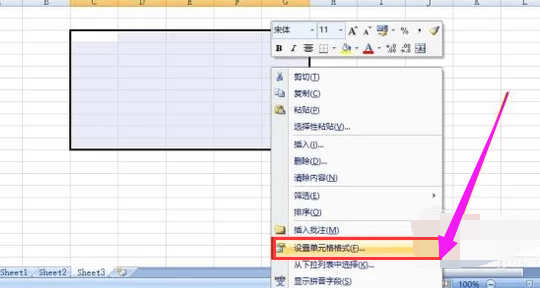 excel excel