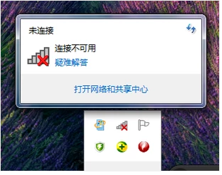 wifi wifi