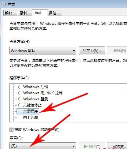 笔记本 笔记本