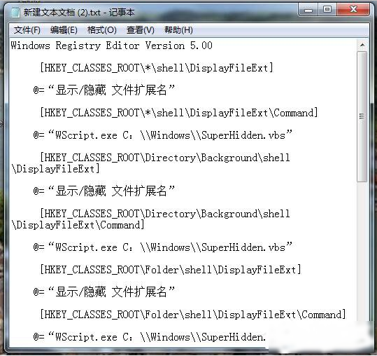 1504582367287452.png 隐藏文件