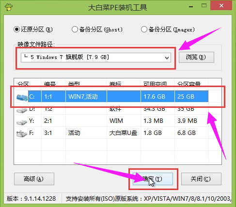 U盘 U盘