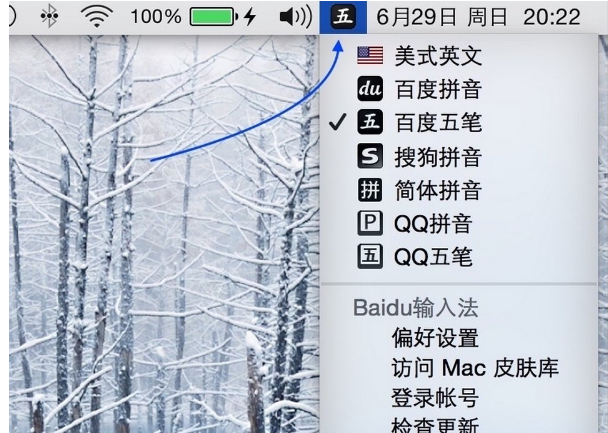 快捷键 快捷键