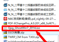 1502417559121698.png 怎样win10安装win7