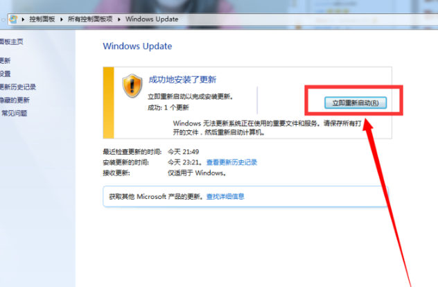 win10 win10