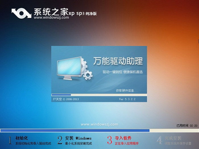 1484012344110600.bmp 2.bmp