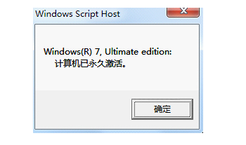 win7 win7