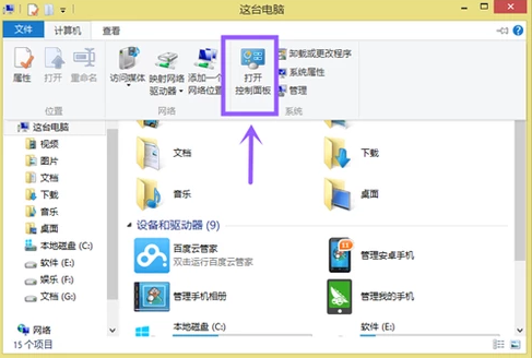 副本 副本
