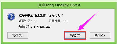U盘 U盘