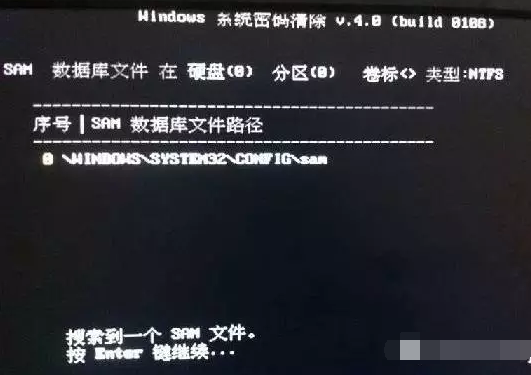 忘记密码 忘记密码