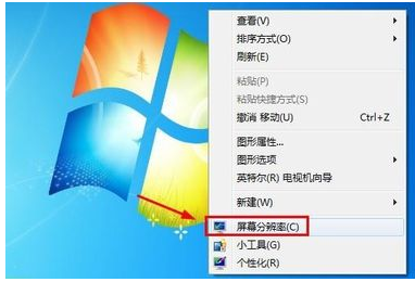 系统 系统
