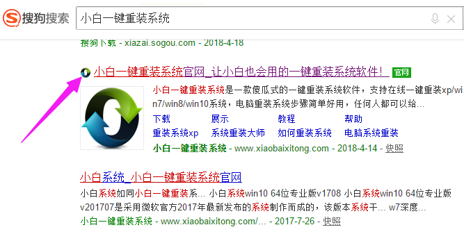 笔记本 笔记本