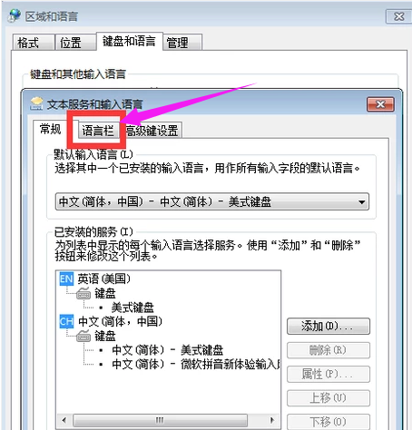 win7 win7